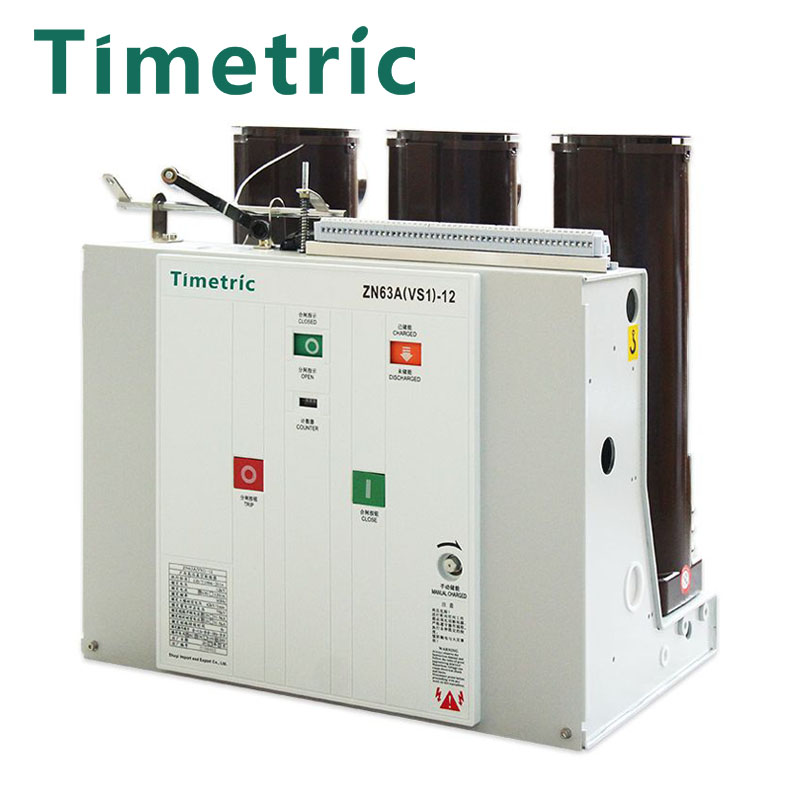 Function of Indoor Vacuum Circuit Breaker